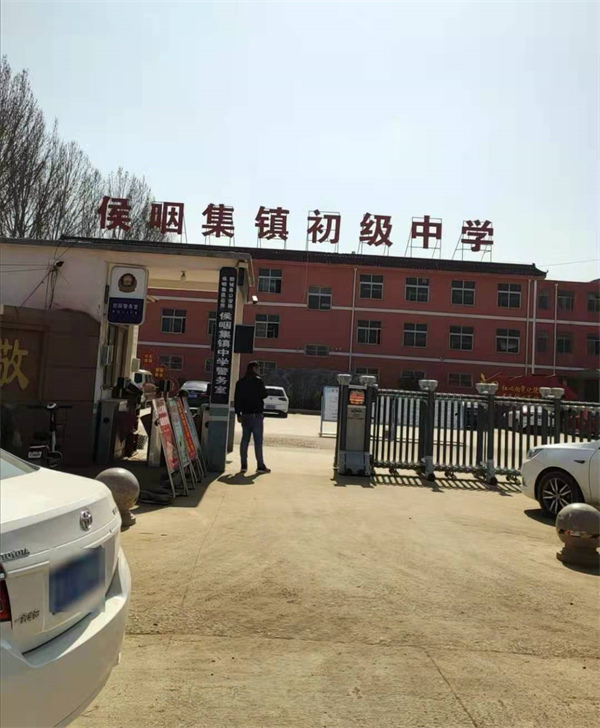 中學(xué)抗震檢測