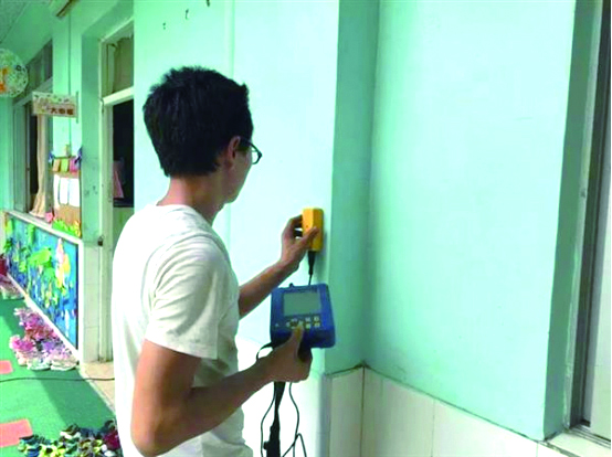 工程檢測(cè)鑒定