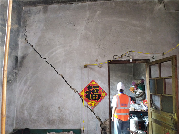 危房排查檢測(cè)