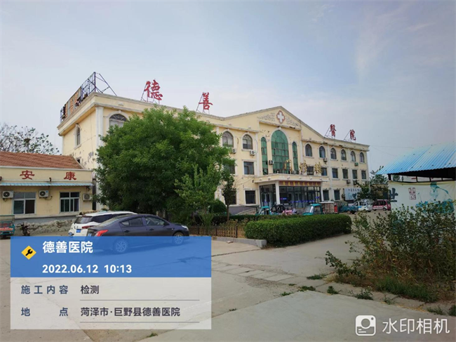 醫(yī)院安全性檢測