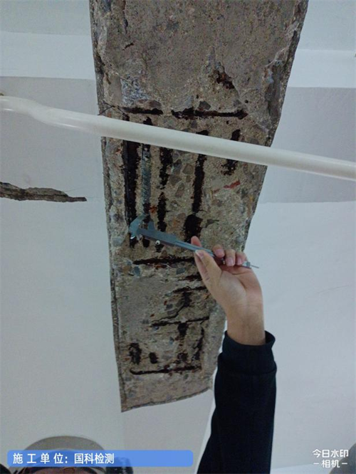 裂縫檢測(cè)廠家