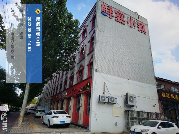 達(dá)到設(shè)計(jì)使用年限檢測(cè)