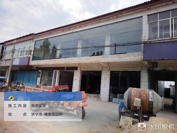 房屋裝修改造損傷檢測(cè)