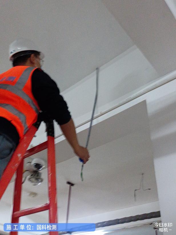 構(gòu)件截面尺寸檢測(cè)