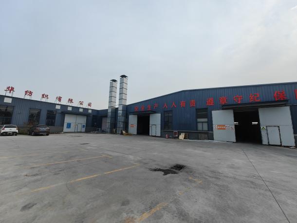 不動產(chǎn)證辦理檢測