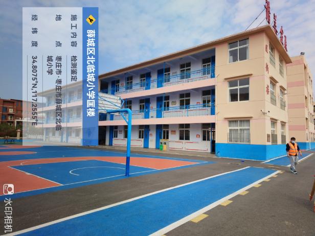 建筑抗震性能鑒定