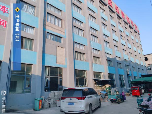 生產(chǎn)車(chē)間安全驗(yàn)房檢測(cè)