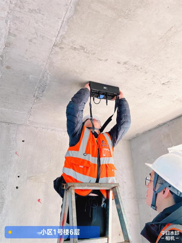 施工缺陷檢測(cè)