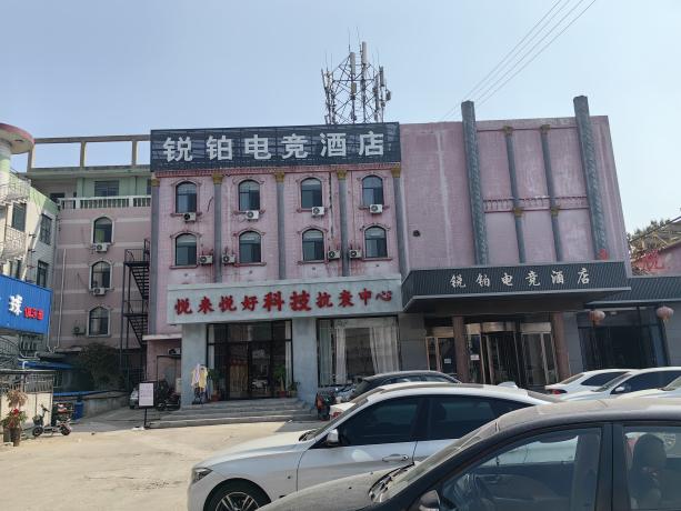 營業(yè)執(zhí)照辦理檢測