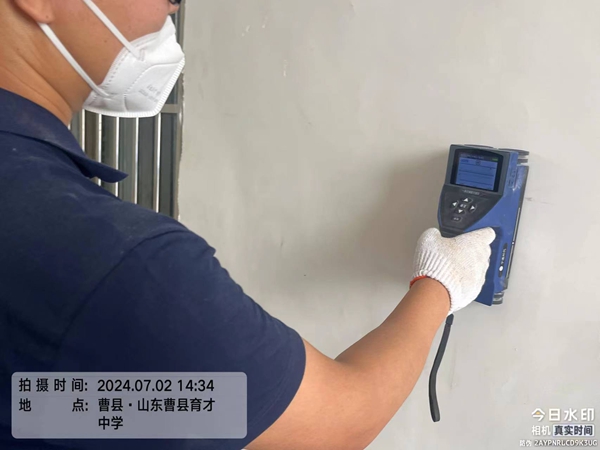 教師宿舍樓安全性能鑒定