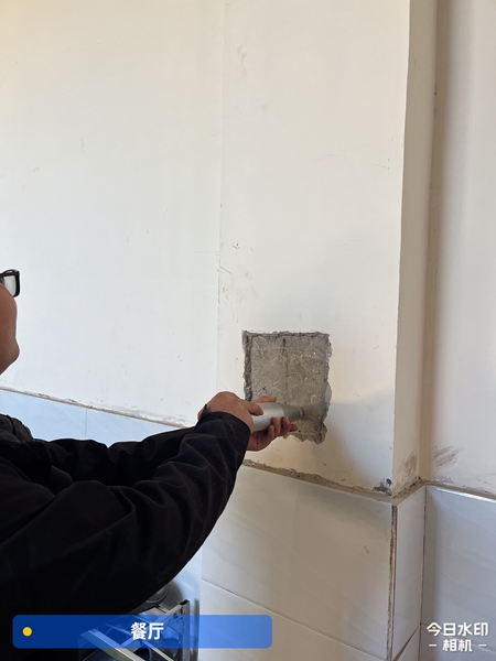 菏澤餐廳安全評估