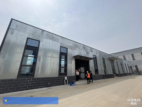 辦公樓、廠房鑒定