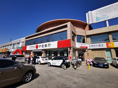 鄒城房屋安全鑒定