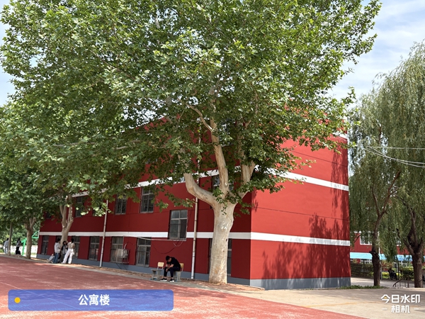 學(xué)校公寓樓鑒定