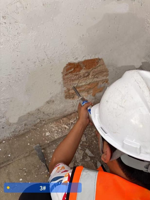 房屋主體結(jié)構(gòu)安全檢測(cè)