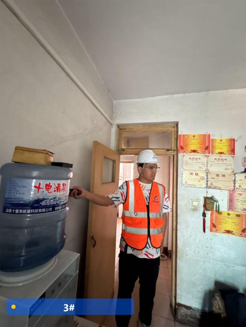 房屋主體結(jié)構(gòu)實(shí)體檢測(cè)