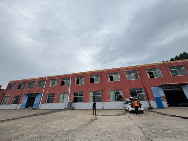 房屋混凝土結(jié)構(gòu)檢測